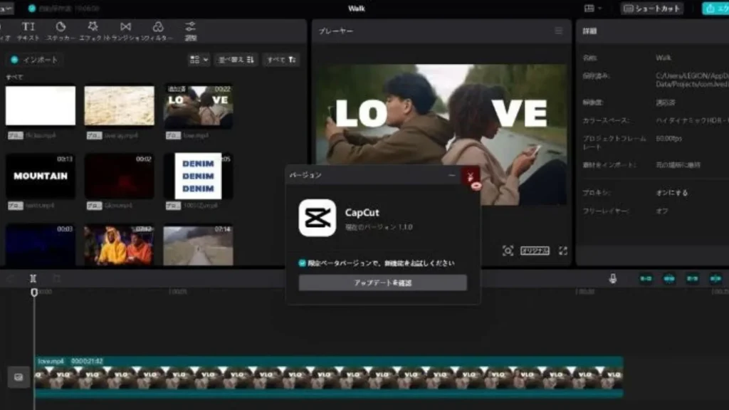 CapCut Mod Apk 4 Precise Video Editing